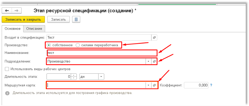 1С-4.png