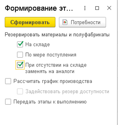 1-8.png