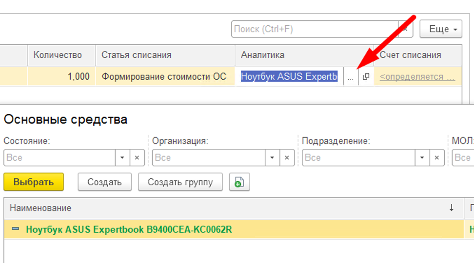 os14.png