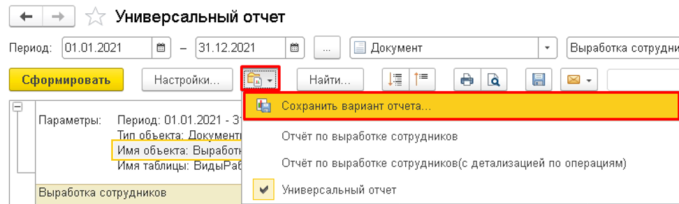 121.png