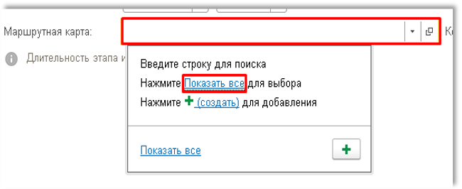 1С-5.png
