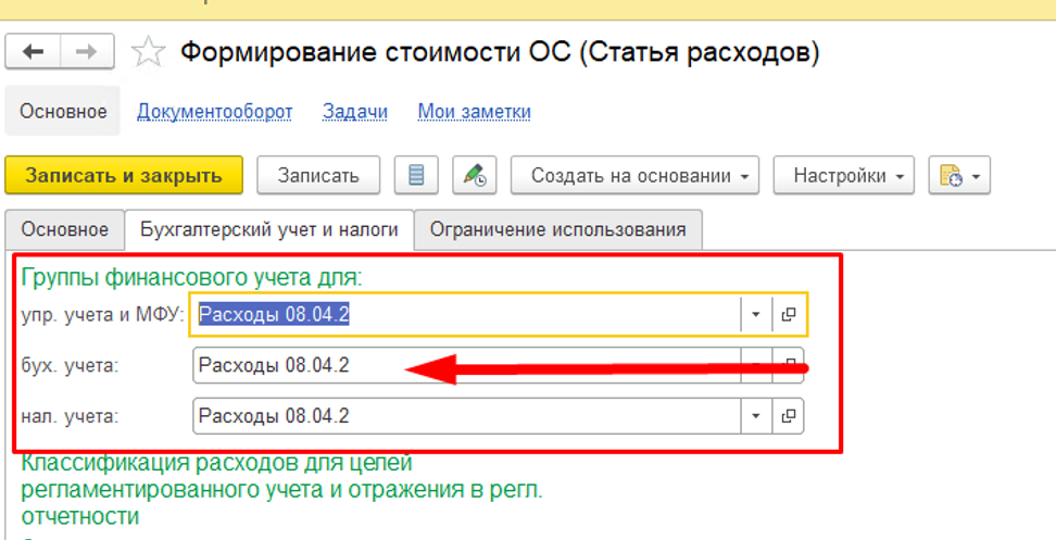 os12.png