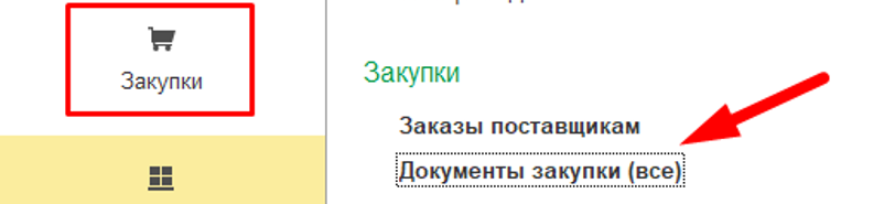 os2.png