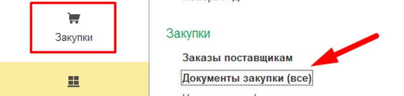 os1-1.png