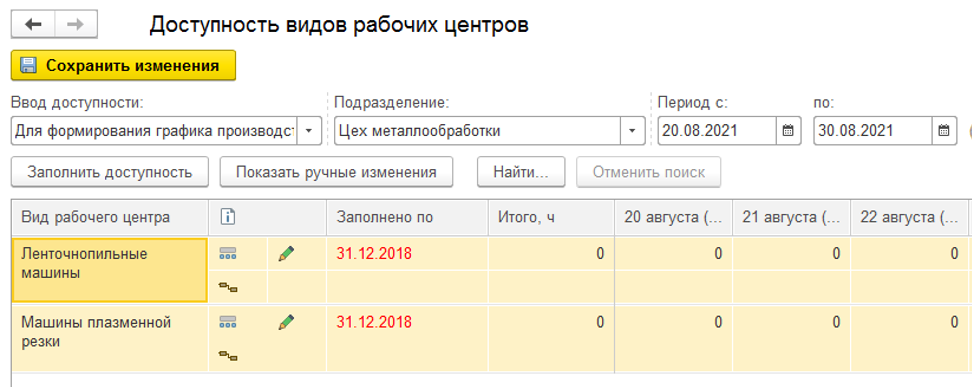 28.png
