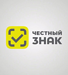Проблемы внедрения Честного знака. Руководство перед внедрением